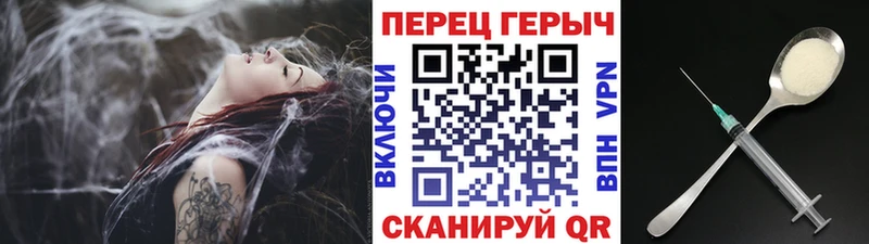 Героин афганец  даркнет наркотические препараты  Урень 