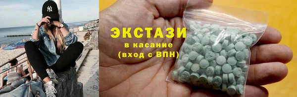 не бодяженный Аркадак