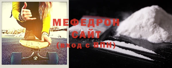 не бодяженный Аркадак