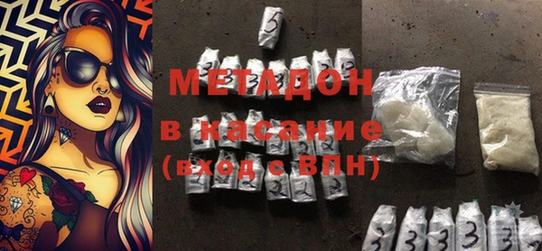 не бодяженный Аркадак