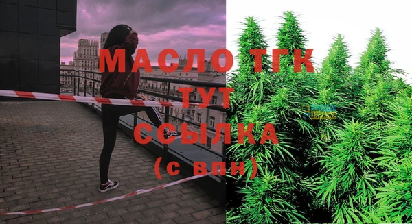 не бодяженный Аркадак
