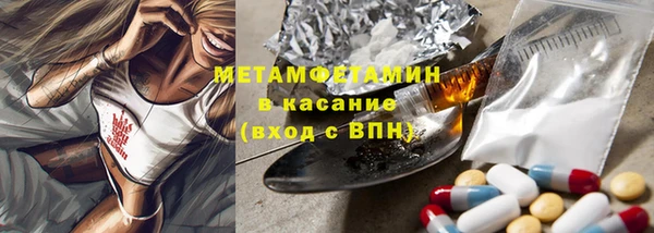 не бодяженный Аркадак