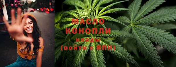 не бодяженный Аркадак