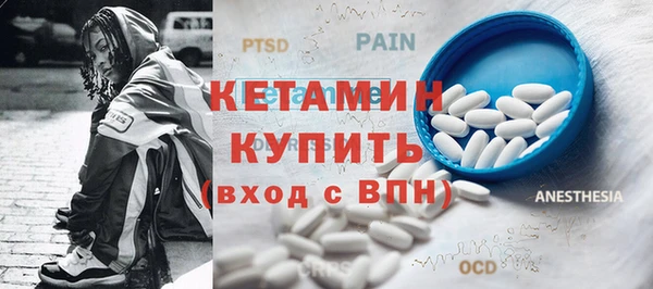 не бодяженный Аркадак