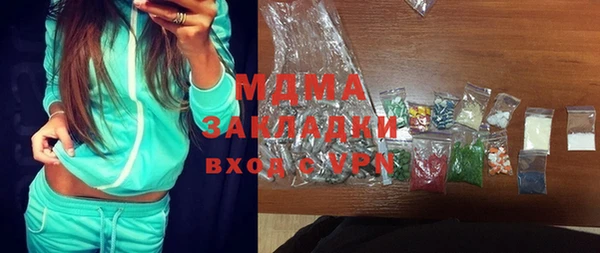 не бодяженный Аркадак