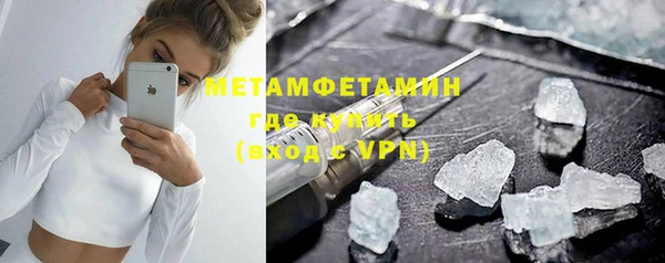 не бодяженный Аркадак