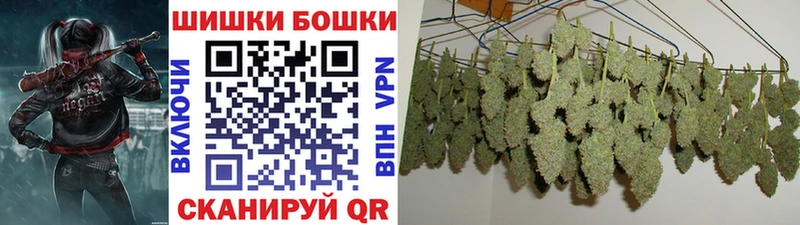 Шишки марихуана индика  omg зеркало  Урень 